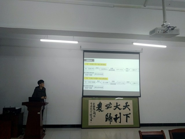 农学院举办省科技创新大赛模拟答辩会-农学院-鲁东大学